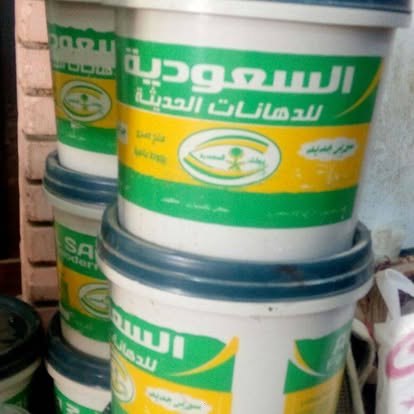 مجمع تجاري متطور