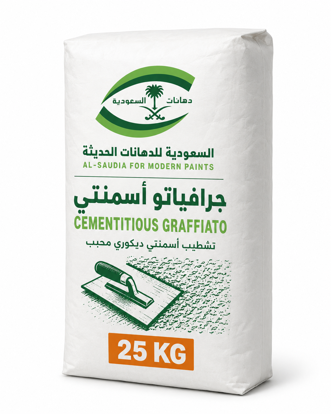عبوة جرافياتو أسمنتي — السعودية للدهانات الحديثة